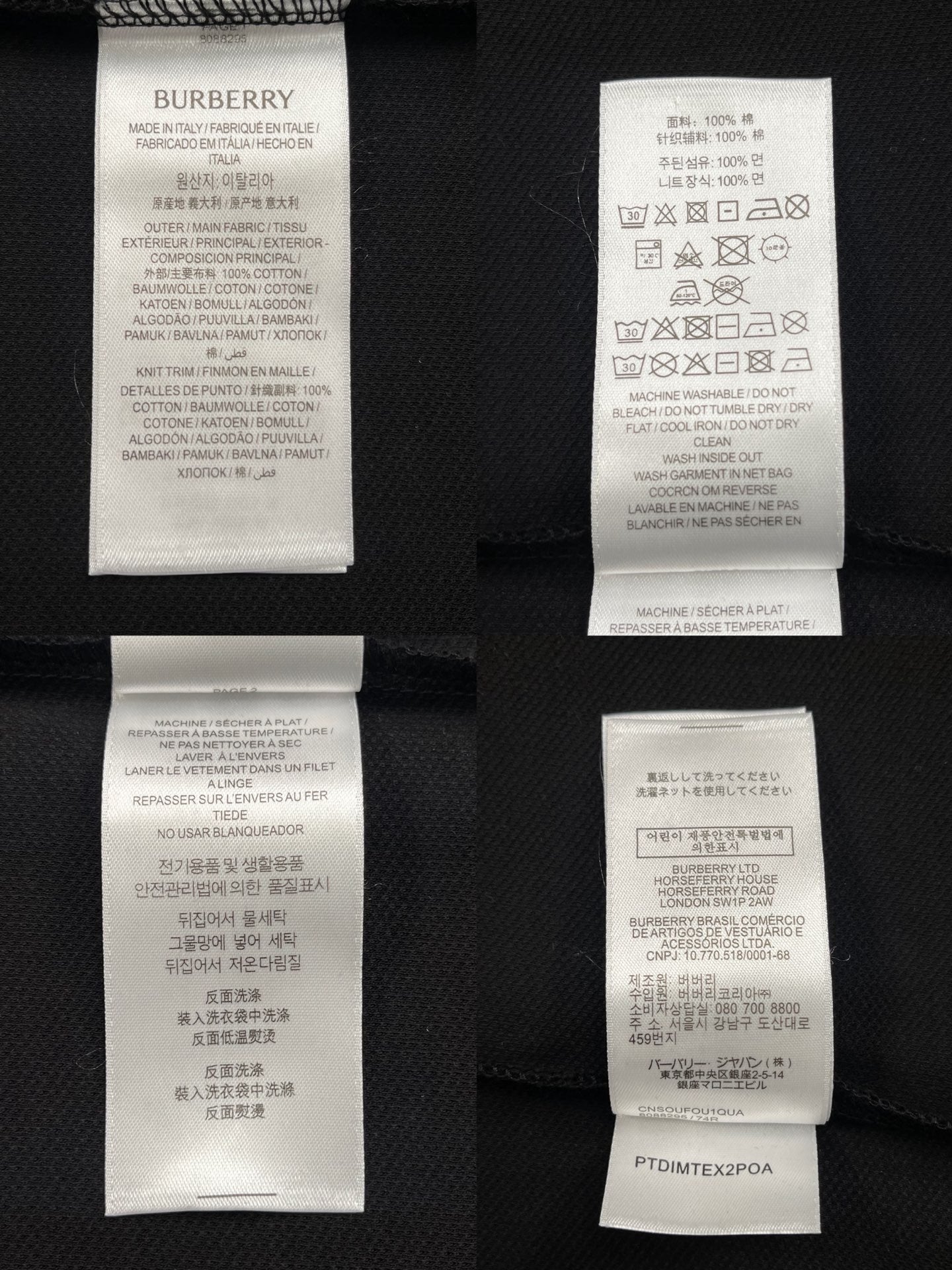 BVG / 버버리 반팔티