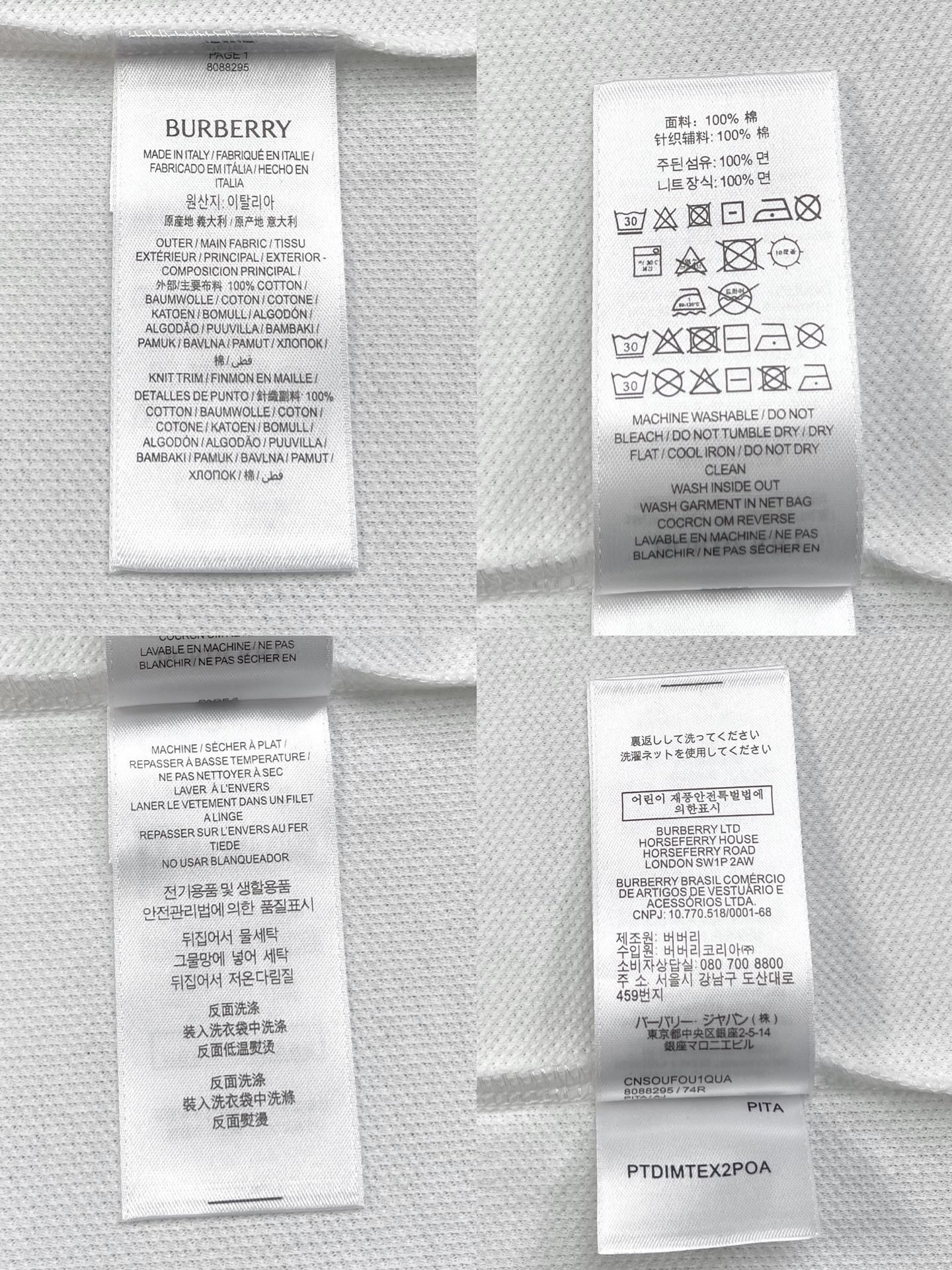 BVG / 버버리 반팔티