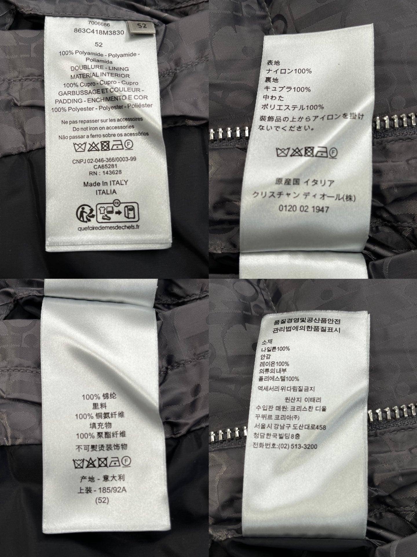 BVG / 디올 패딩 조끼