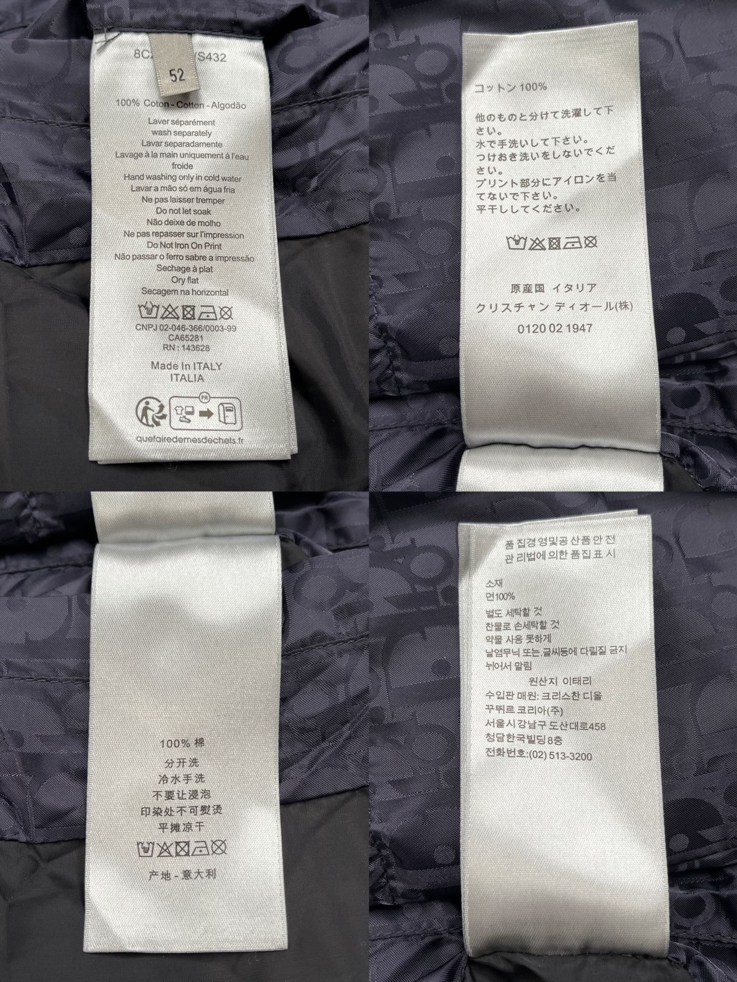BVG / Dior padded vest