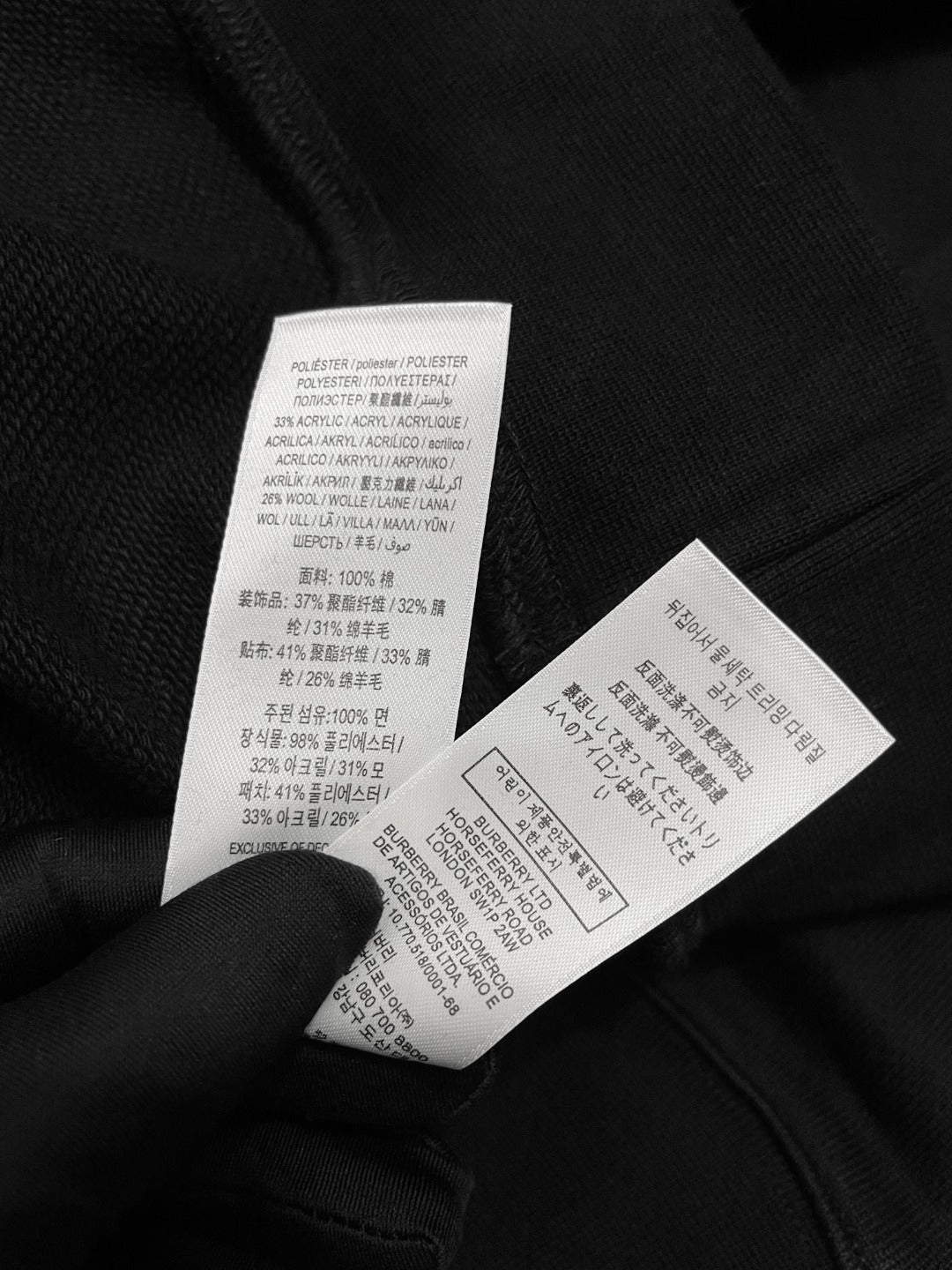 BVG / 버버리 후드티