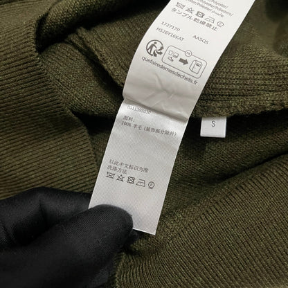 BVG / 로에베 집업 카디건