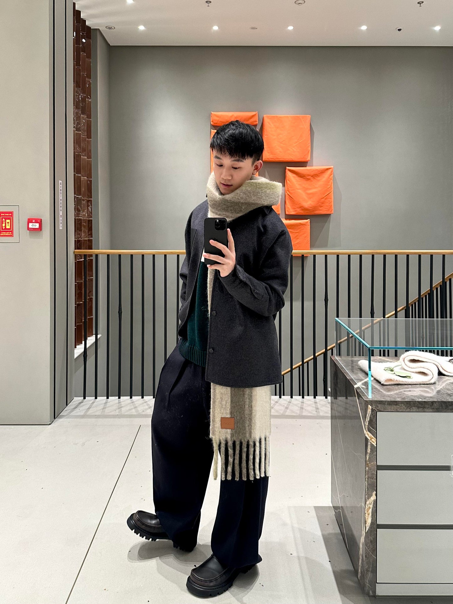 BVG / 로에베 울 코트