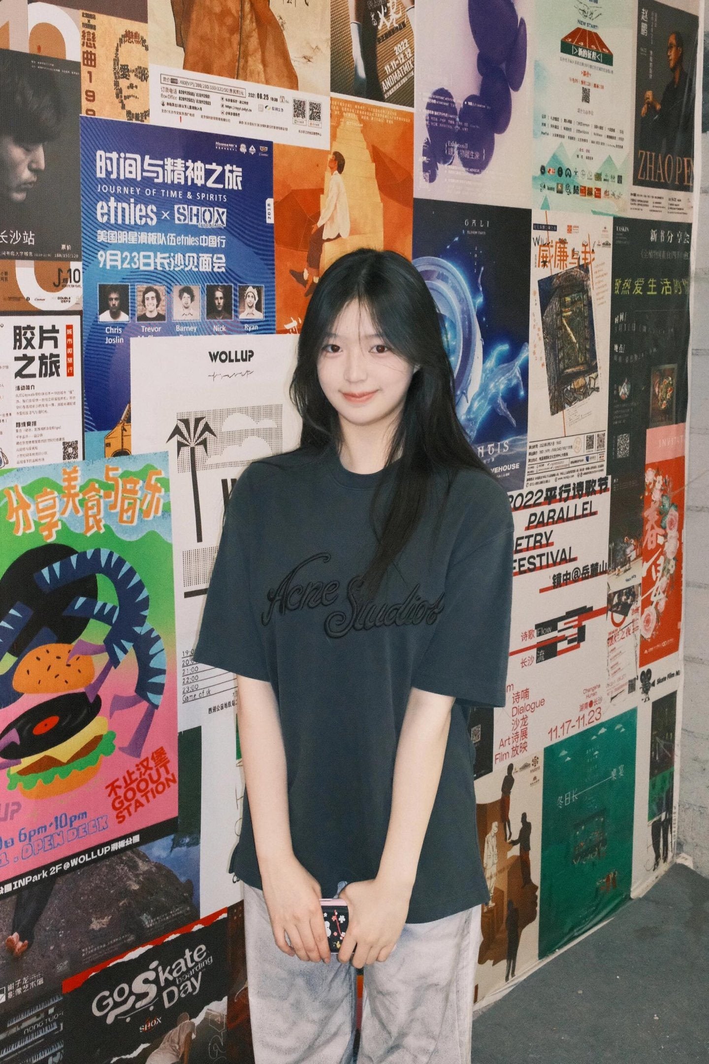 BVG / 아크네스튜디오 반팔티