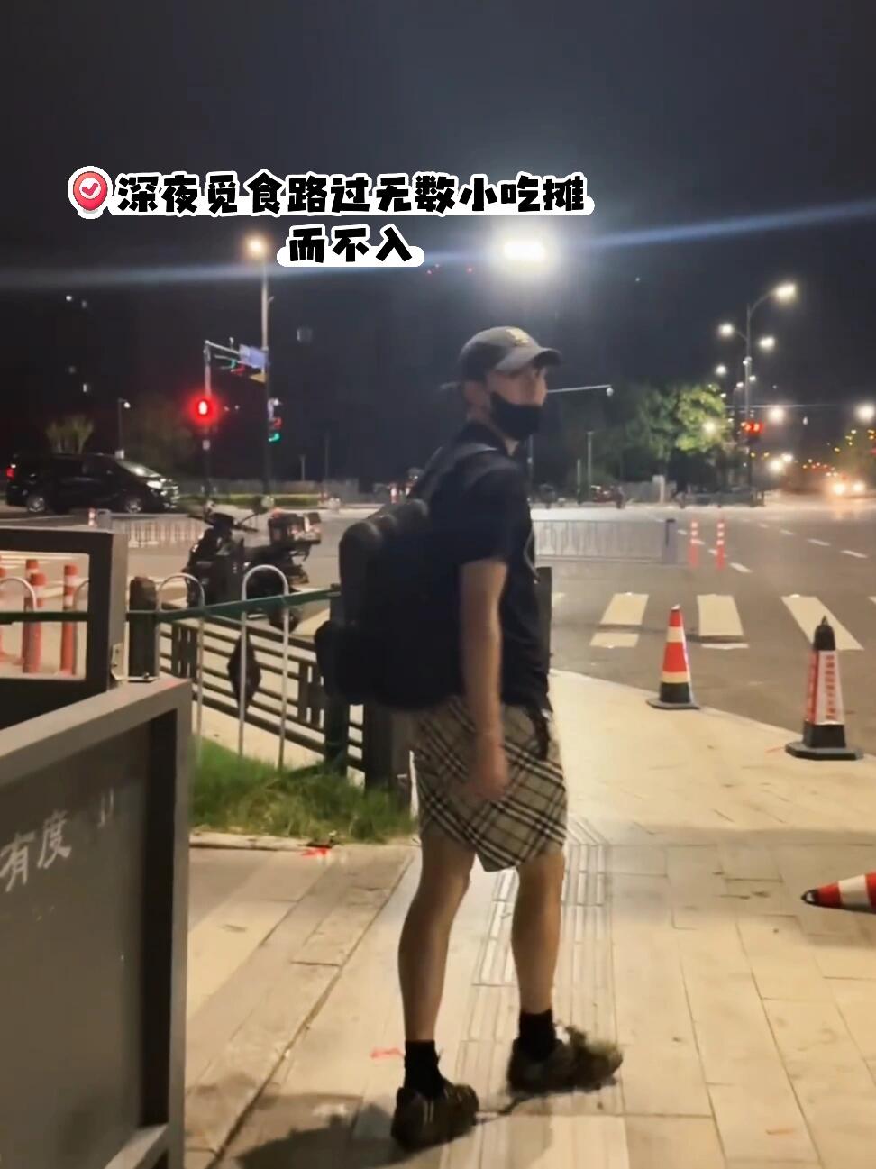 BVG / 버버리 반팔티