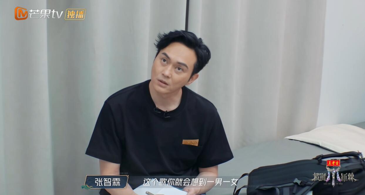 BVG / 보테가베네타 반팔티