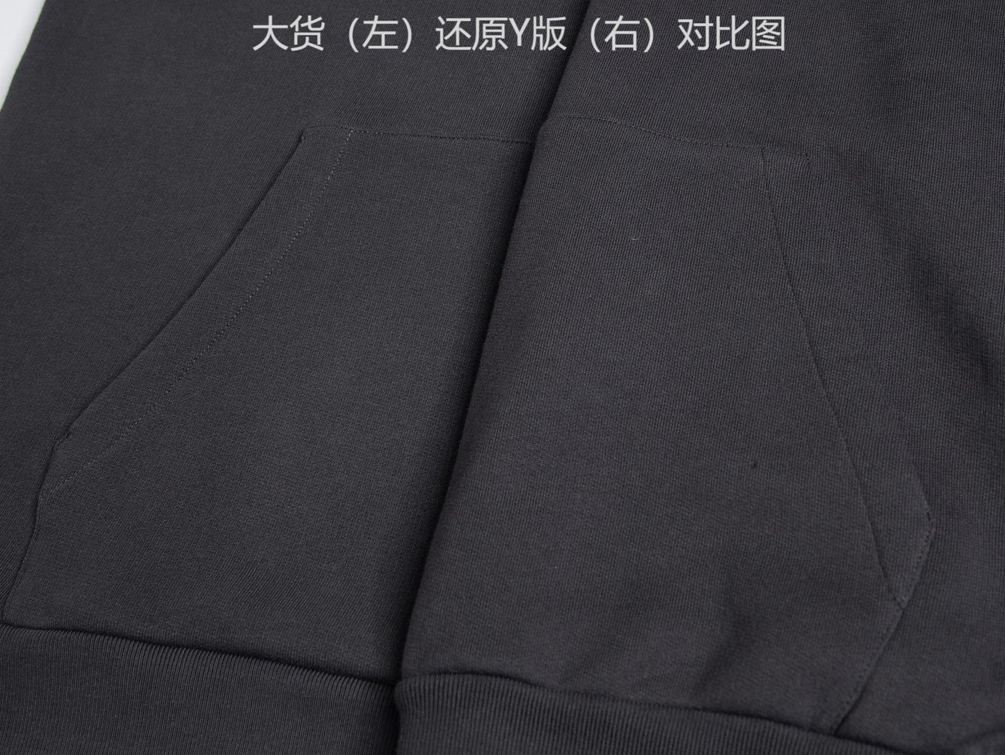 BVG / 루이비통 후드티