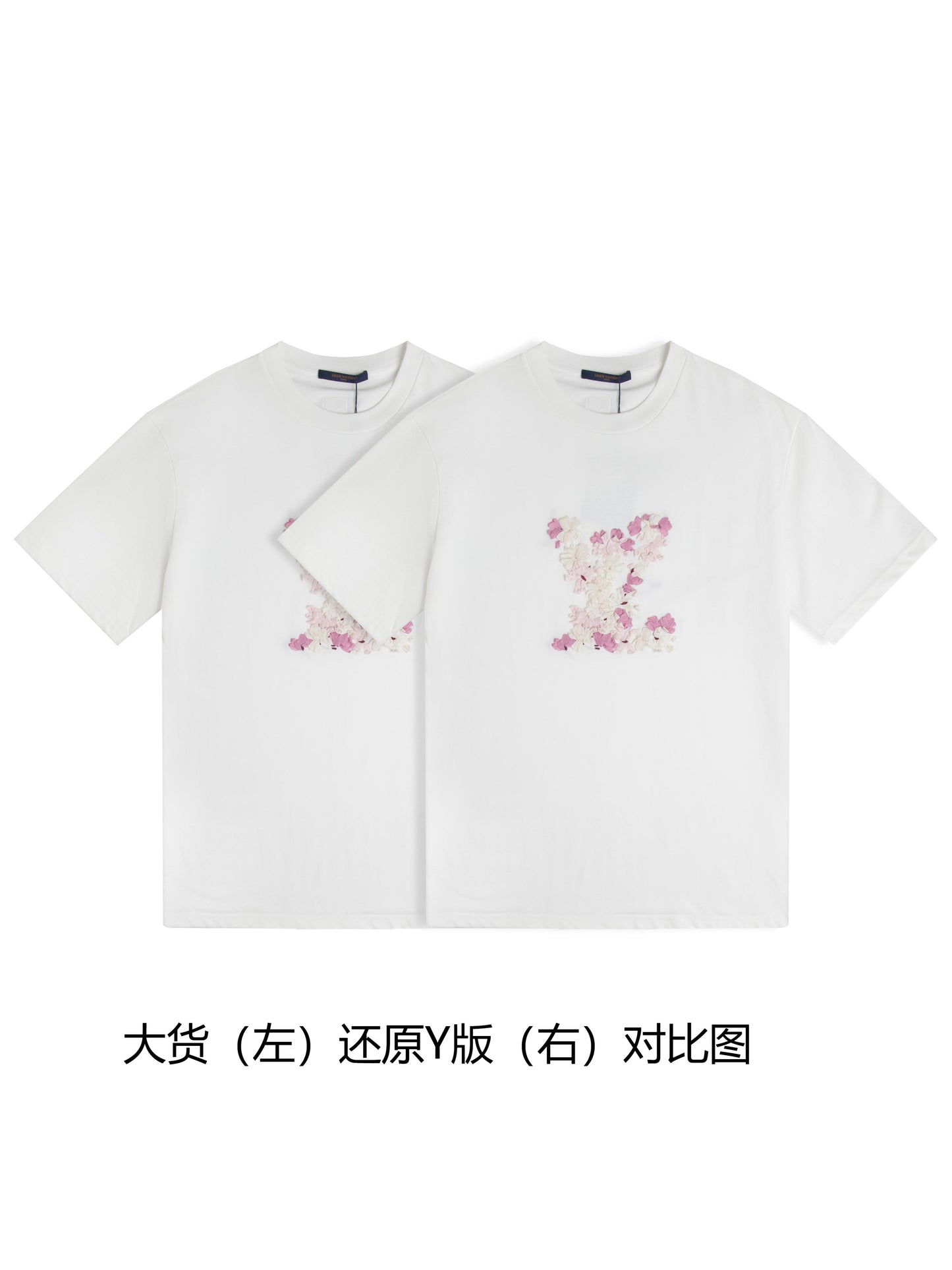 BVG / 루이비통 반팔티