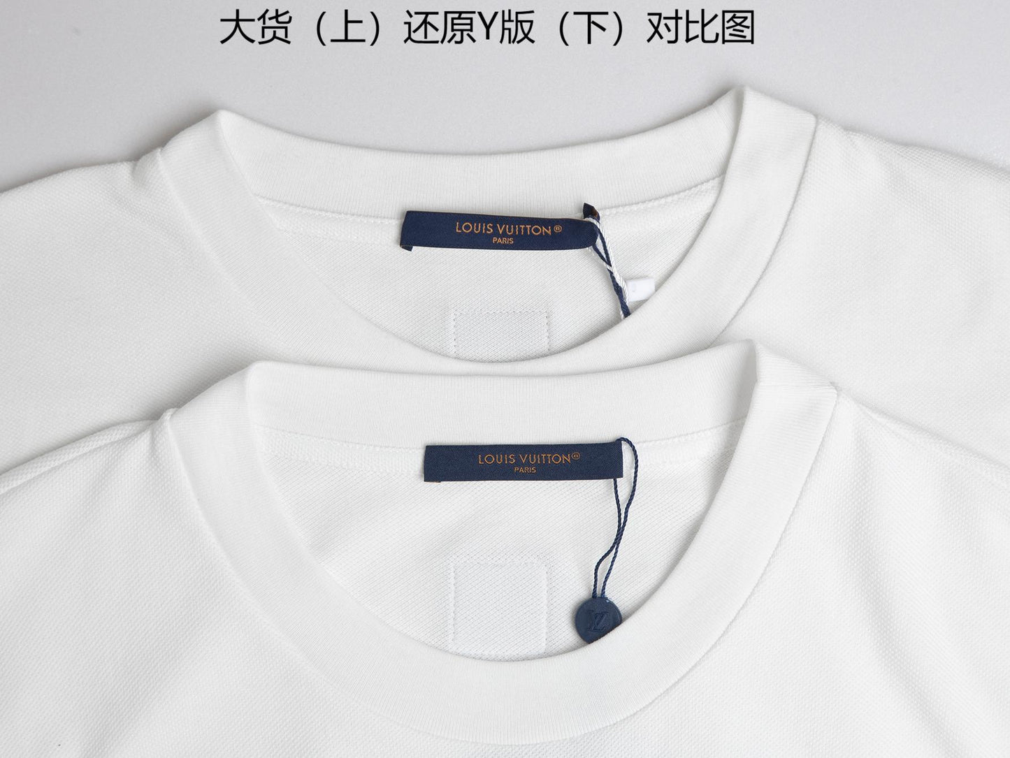 BVG / 루이비통 반팔티