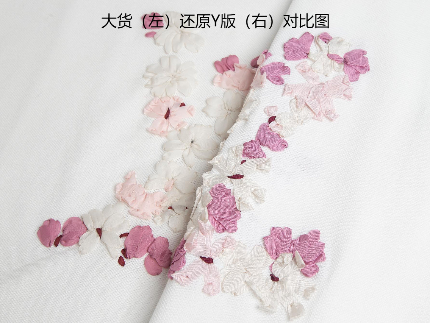 BVG / 루이비통 반팔티