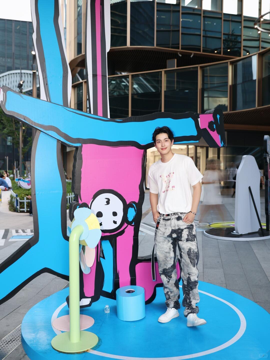 BVG / 루이비통 반팔티