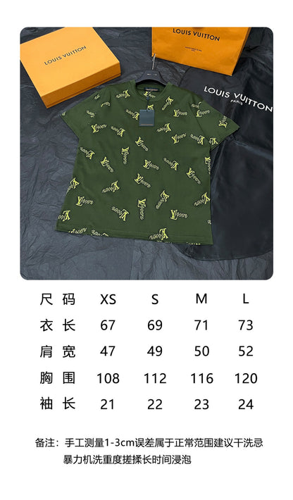 BVG / 루이비통 반팔티