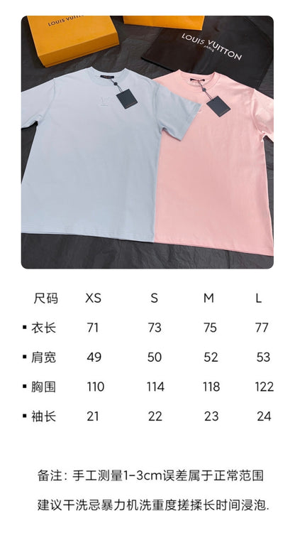 BVG / 루이비통 반팔티