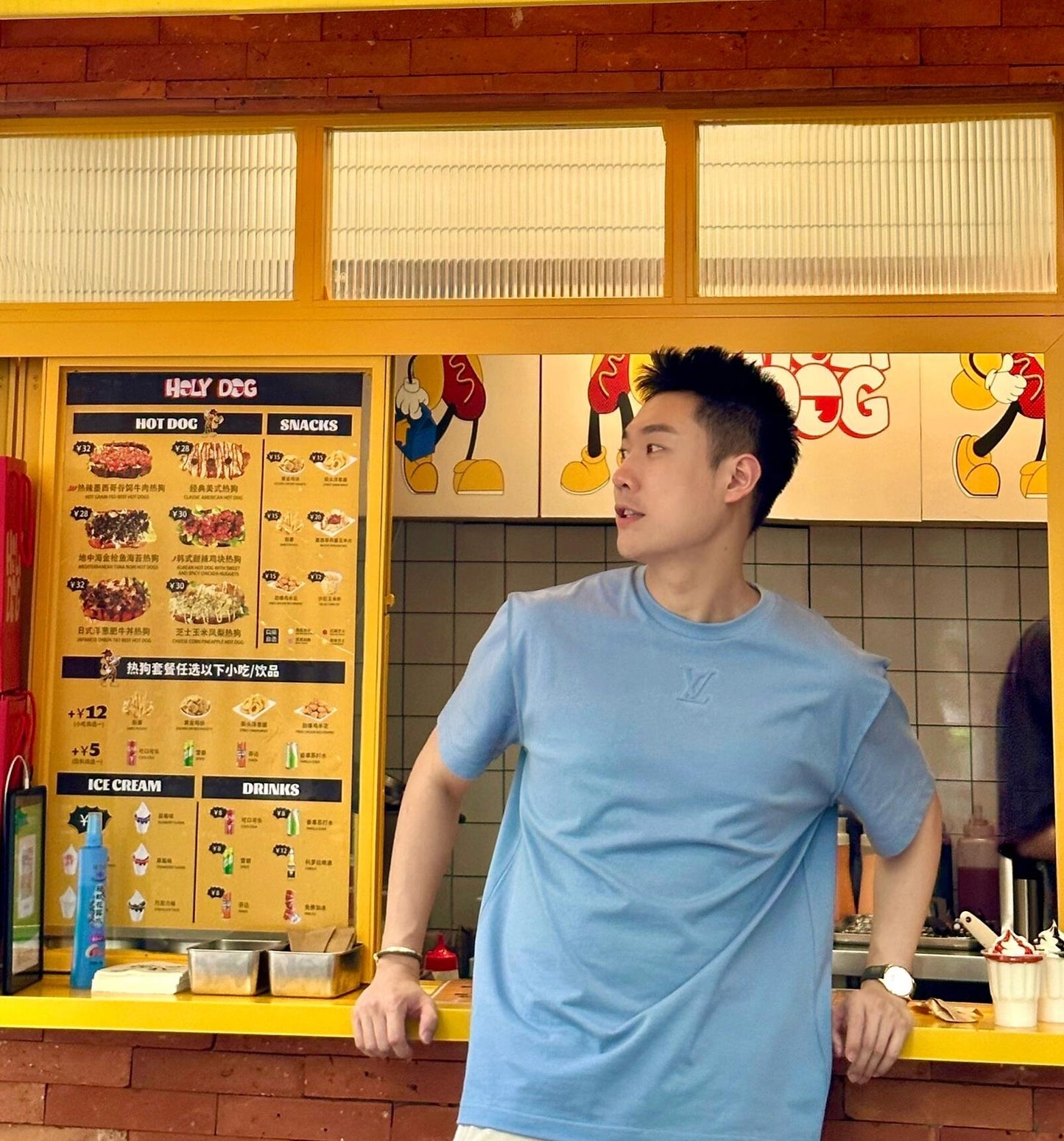 BVG / 루이비통 반팔티