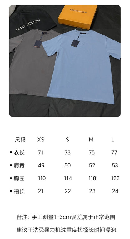 BVG / 루이비통 반팔티