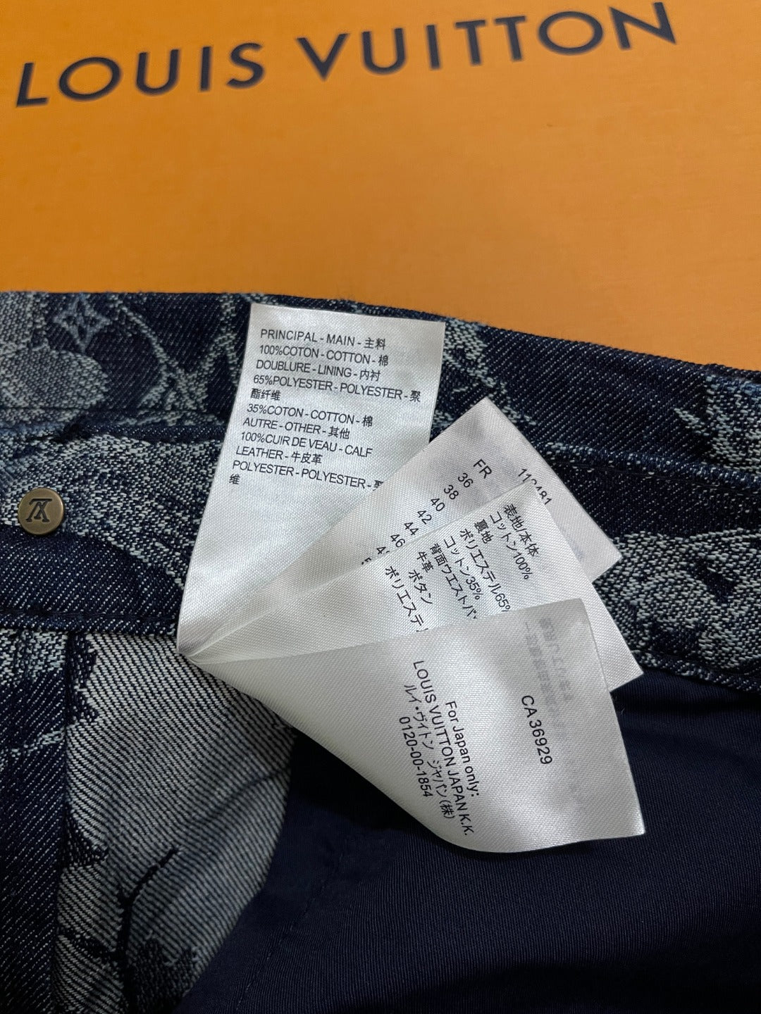 BVG / 루이비통 세트 반바지