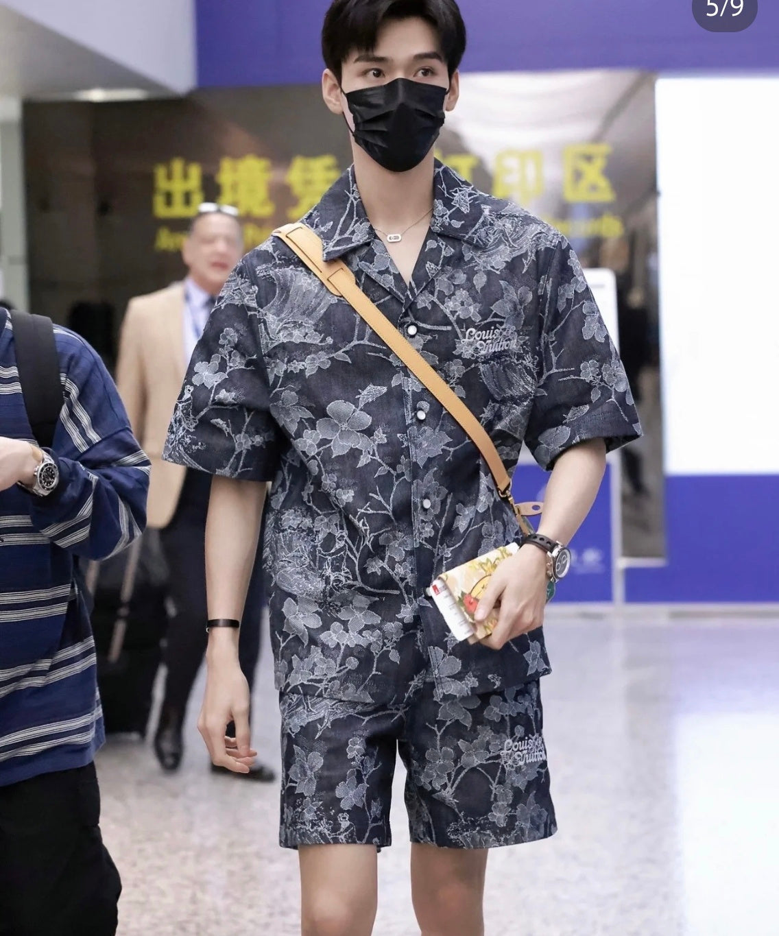 BVG / 루이비통 세트 반바지