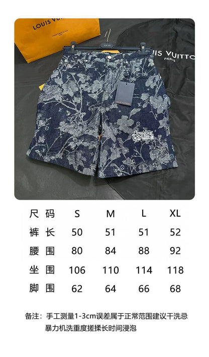 BVG / 루이비통 세트 반바지