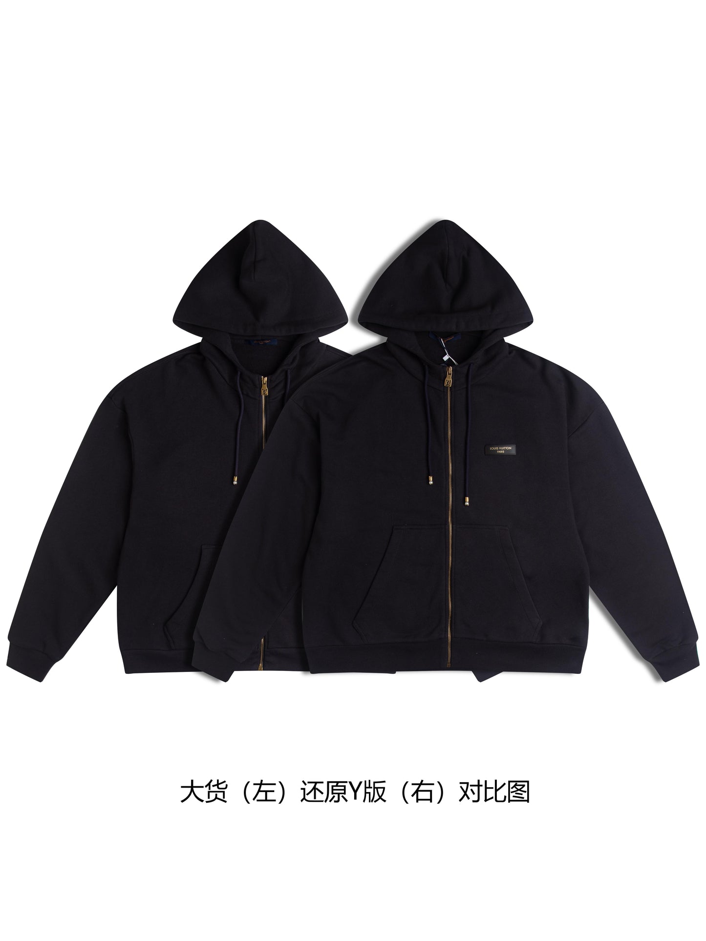 BVG / 루이비통 재킷 코트