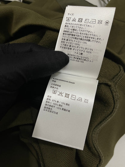 BVG / MC 후드티