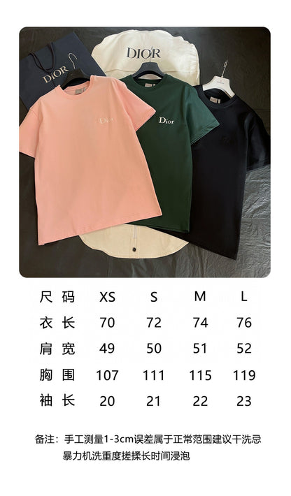 BVG / 디올 반팔티