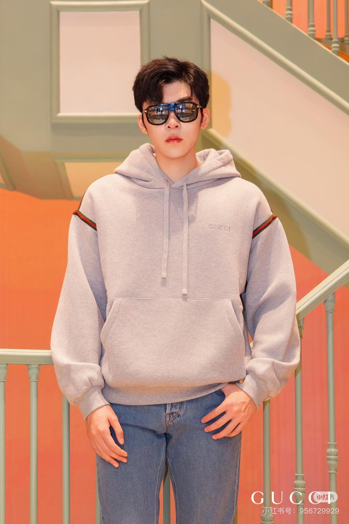 BVG / Gucci Set Hoodie