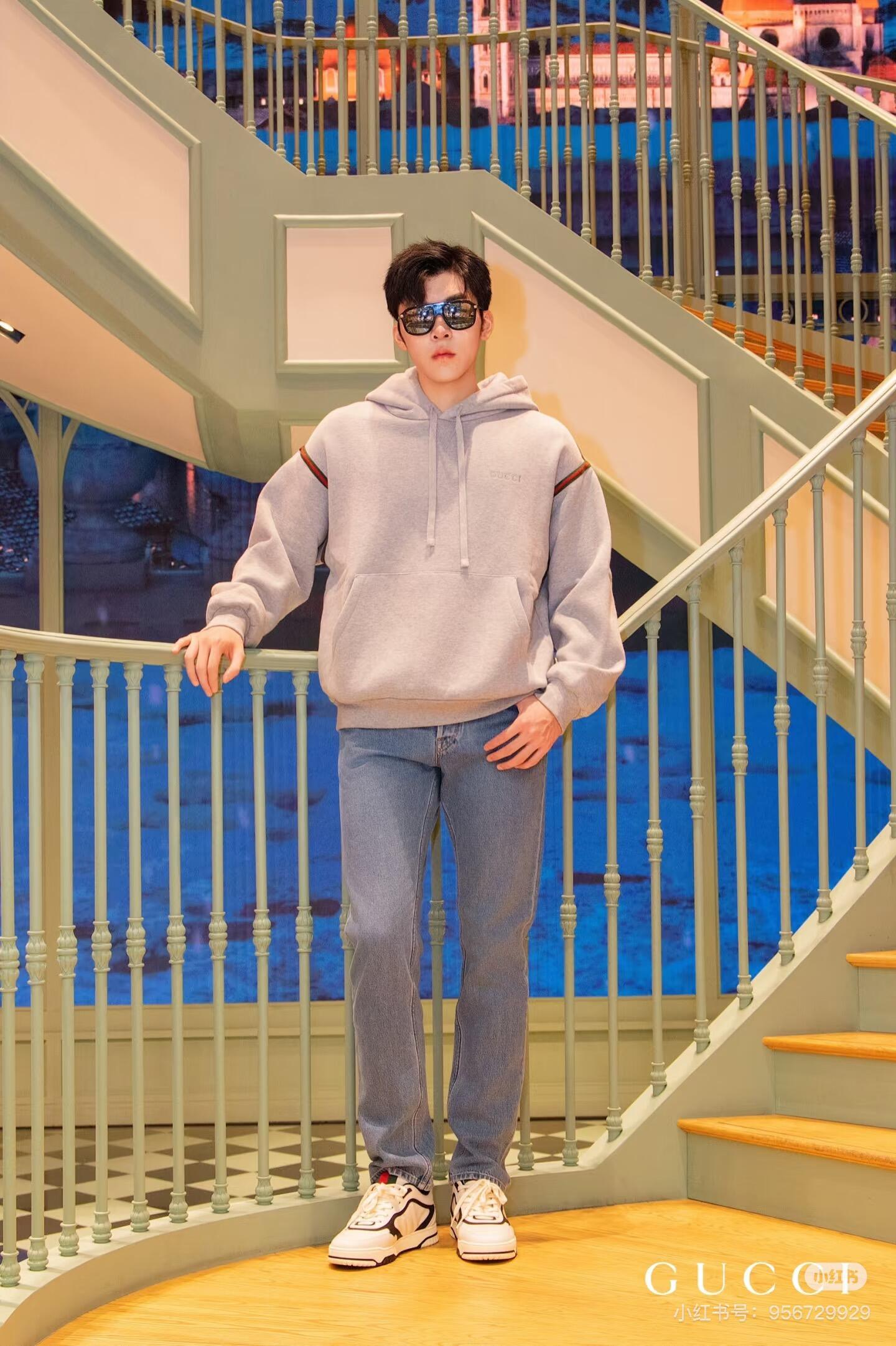 BVG / Gucci Set Hoodie