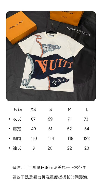 BVG / 루이비통 반팔티