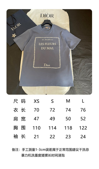 BVG / 디올 반팔티