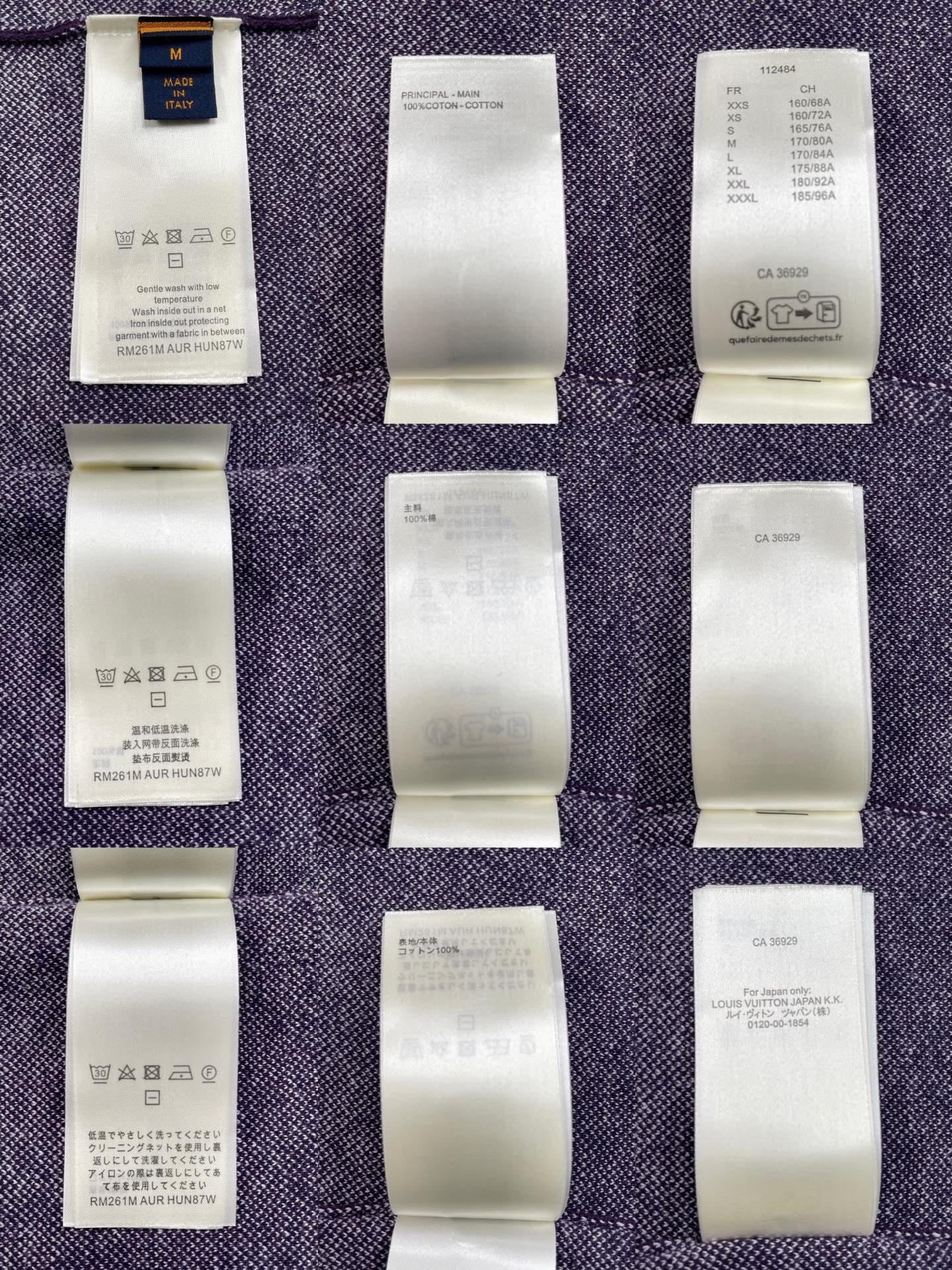 BVG / 루이비통 반팔티