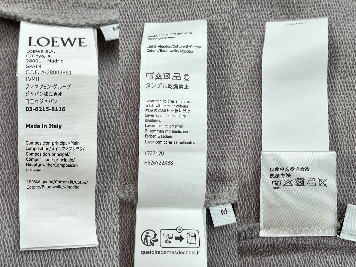 BVG / 로에베 후드티