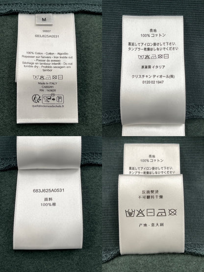BVG / 디올 후드티
