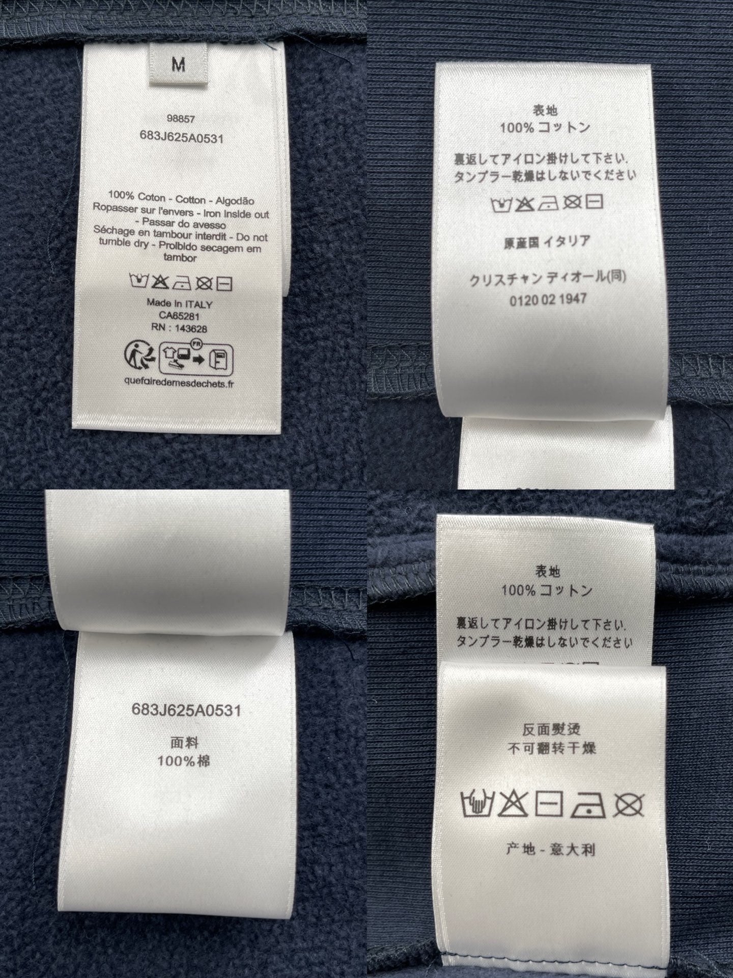 BVG / 디올 후드티