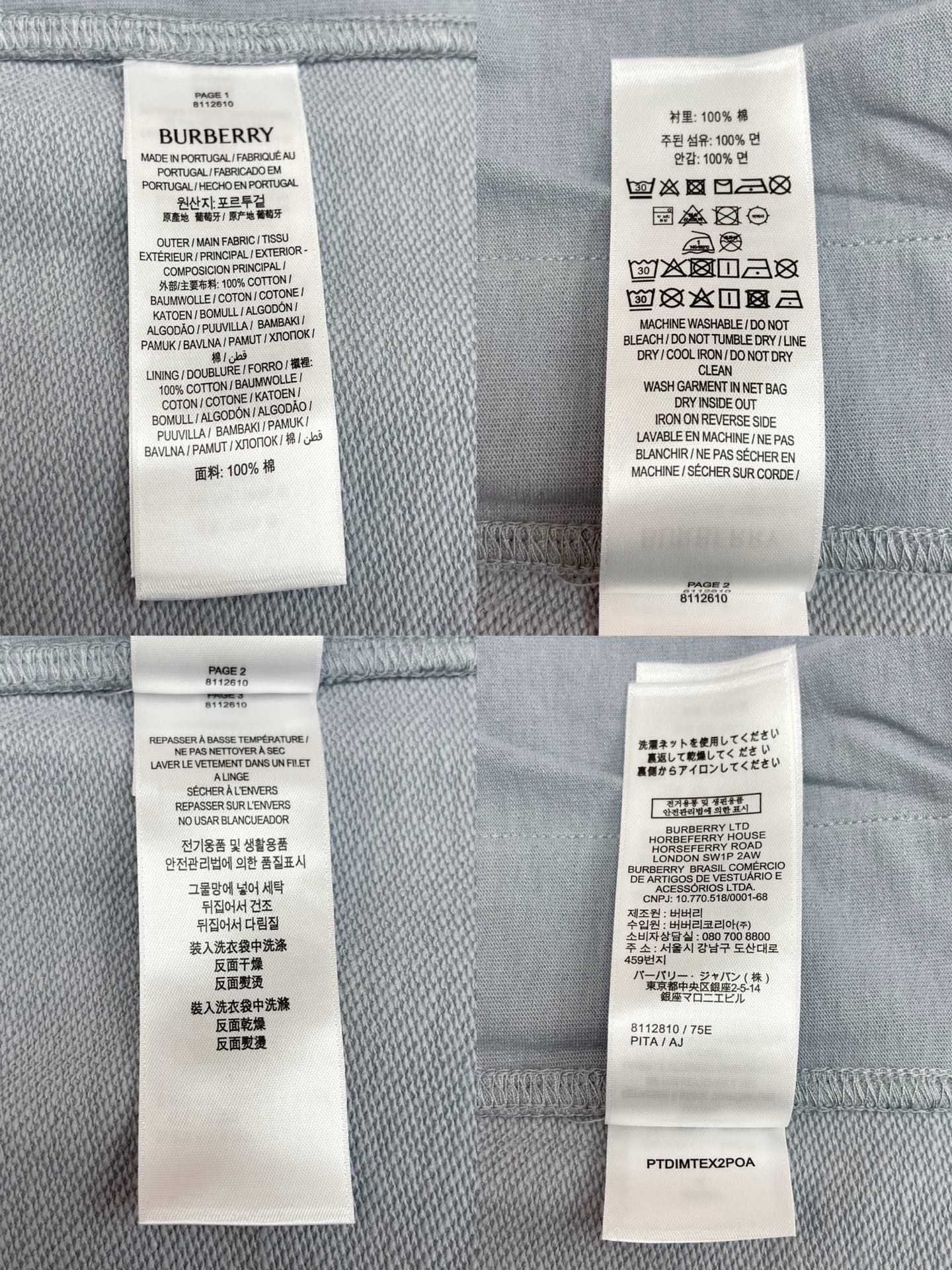 BVG / 버버리 반바지