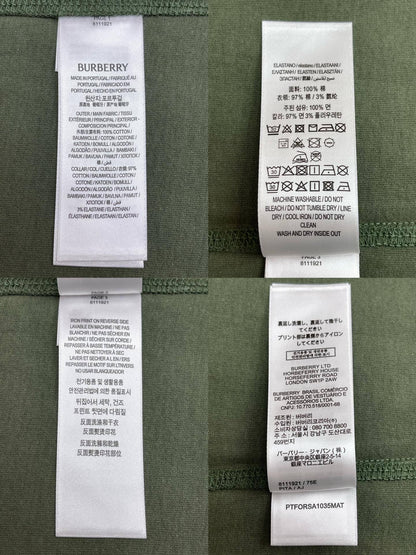 BVG / 버버리 반팔티