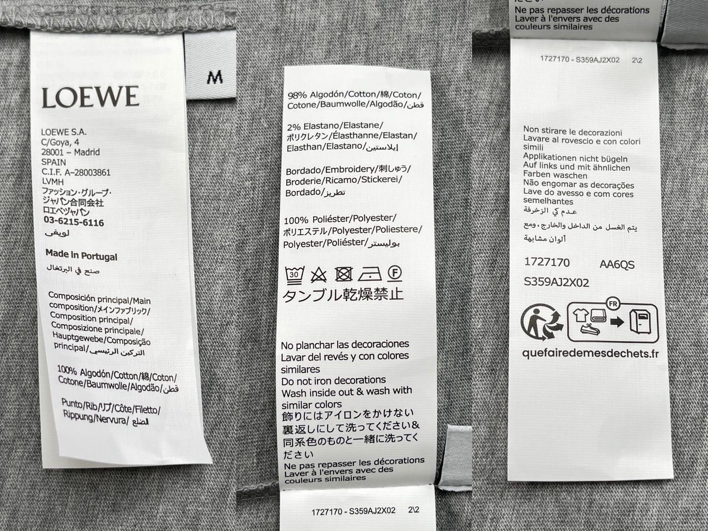 BVG / 로에베 반팔티