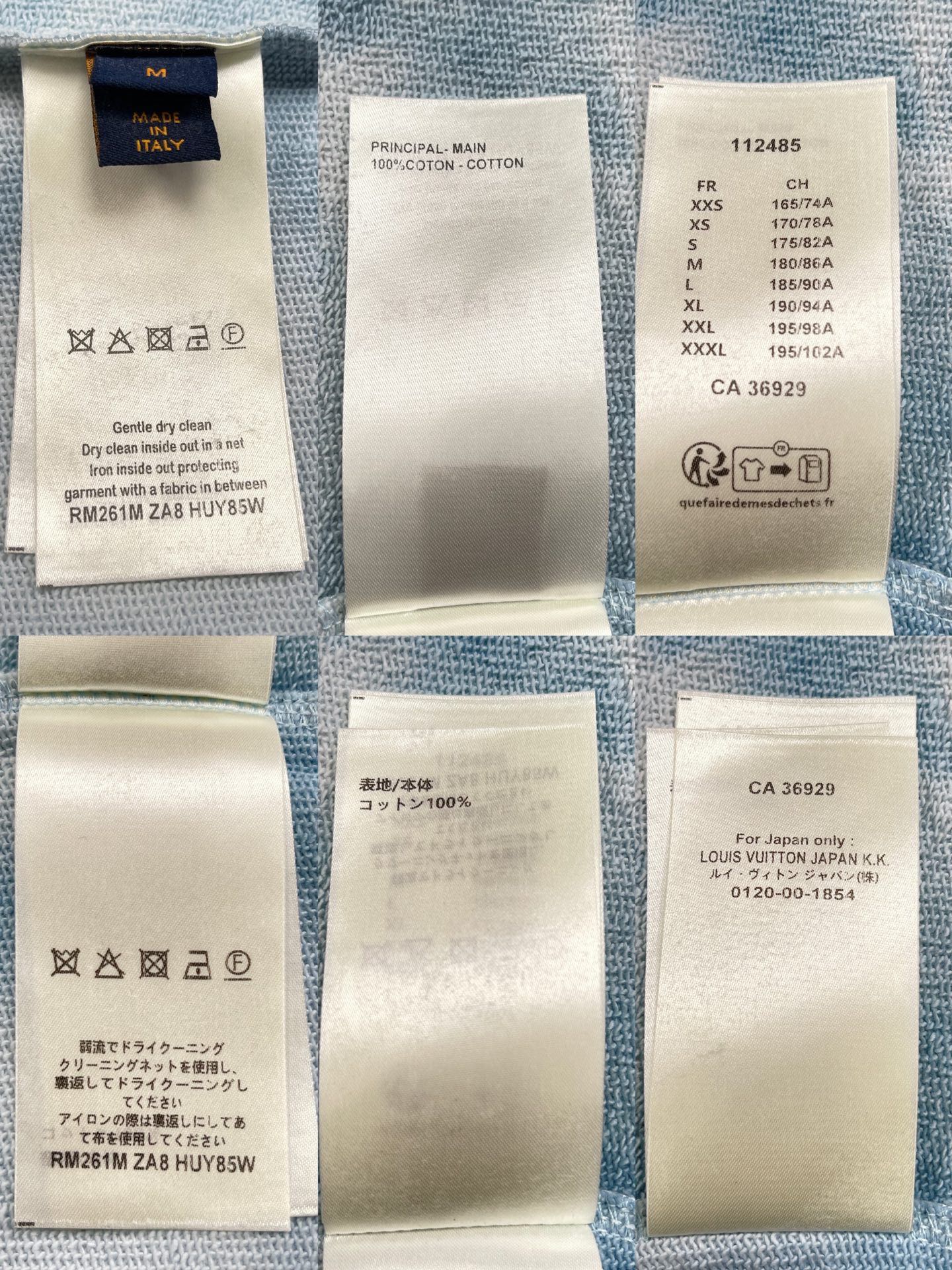 BVG / 루이비통 후드티
