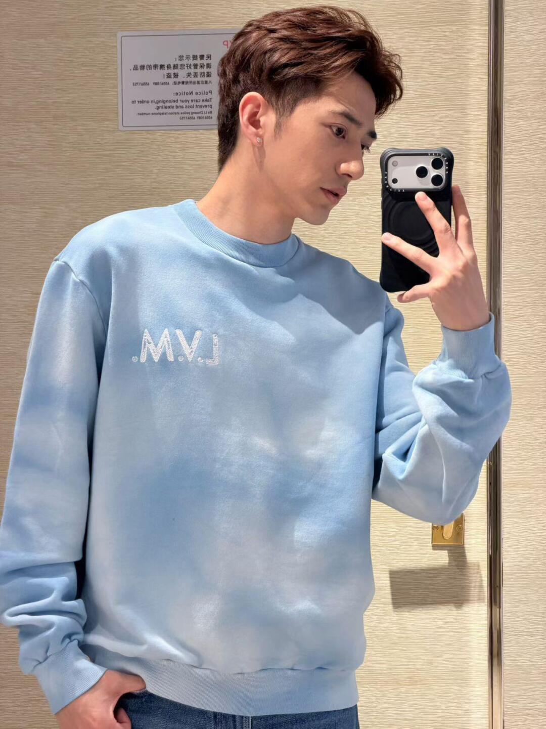 BVG / 루이비통 후드티