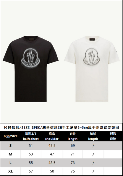 BVG / MC 반팔티