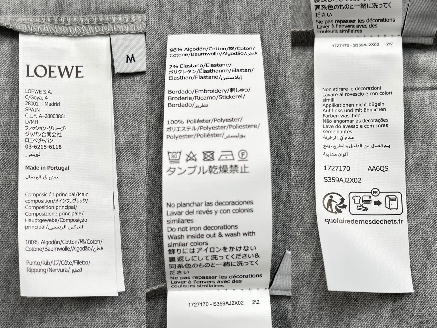 BVG / 로에베 반팔티