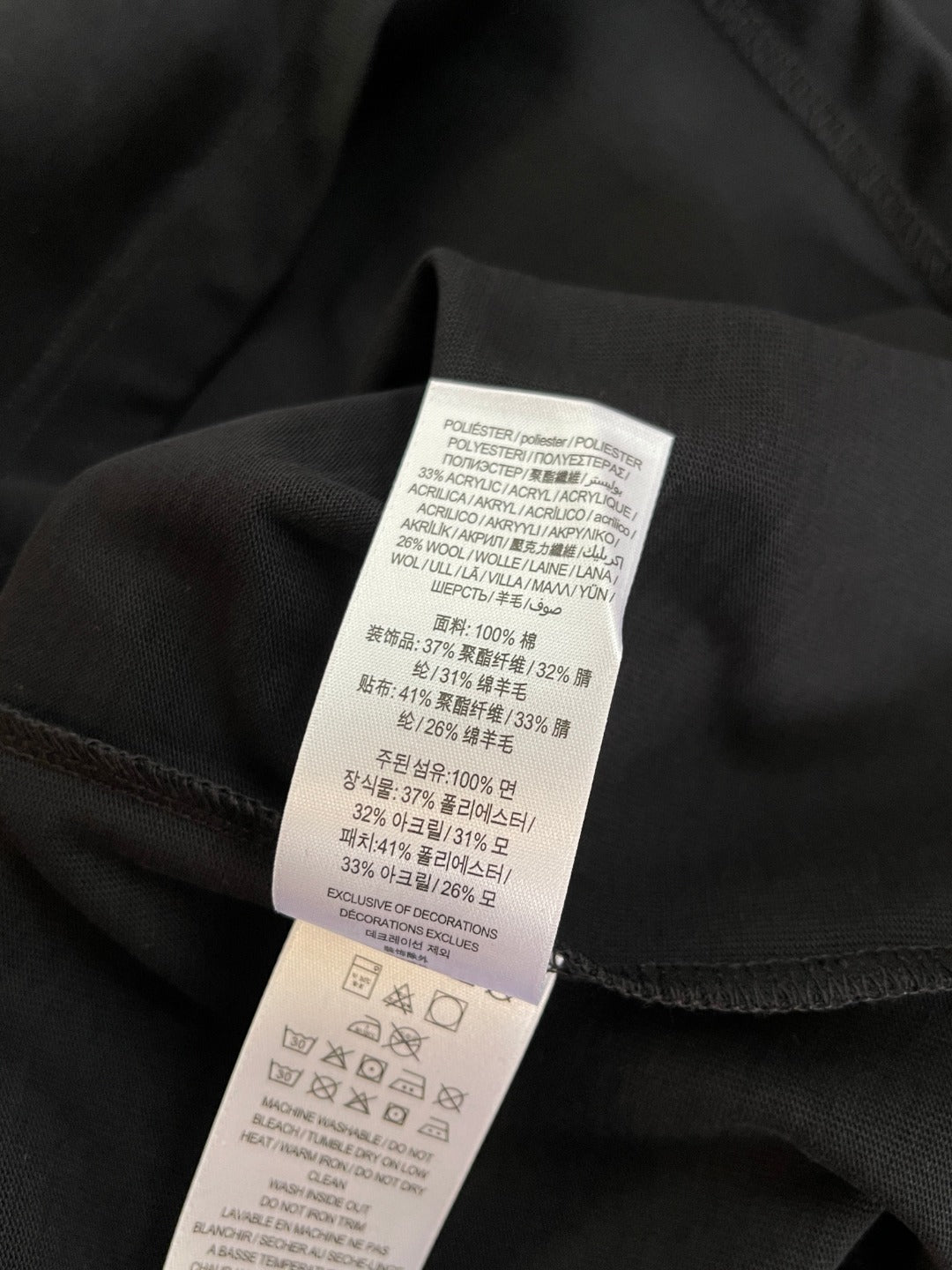 BVG / 버버리 반팔티