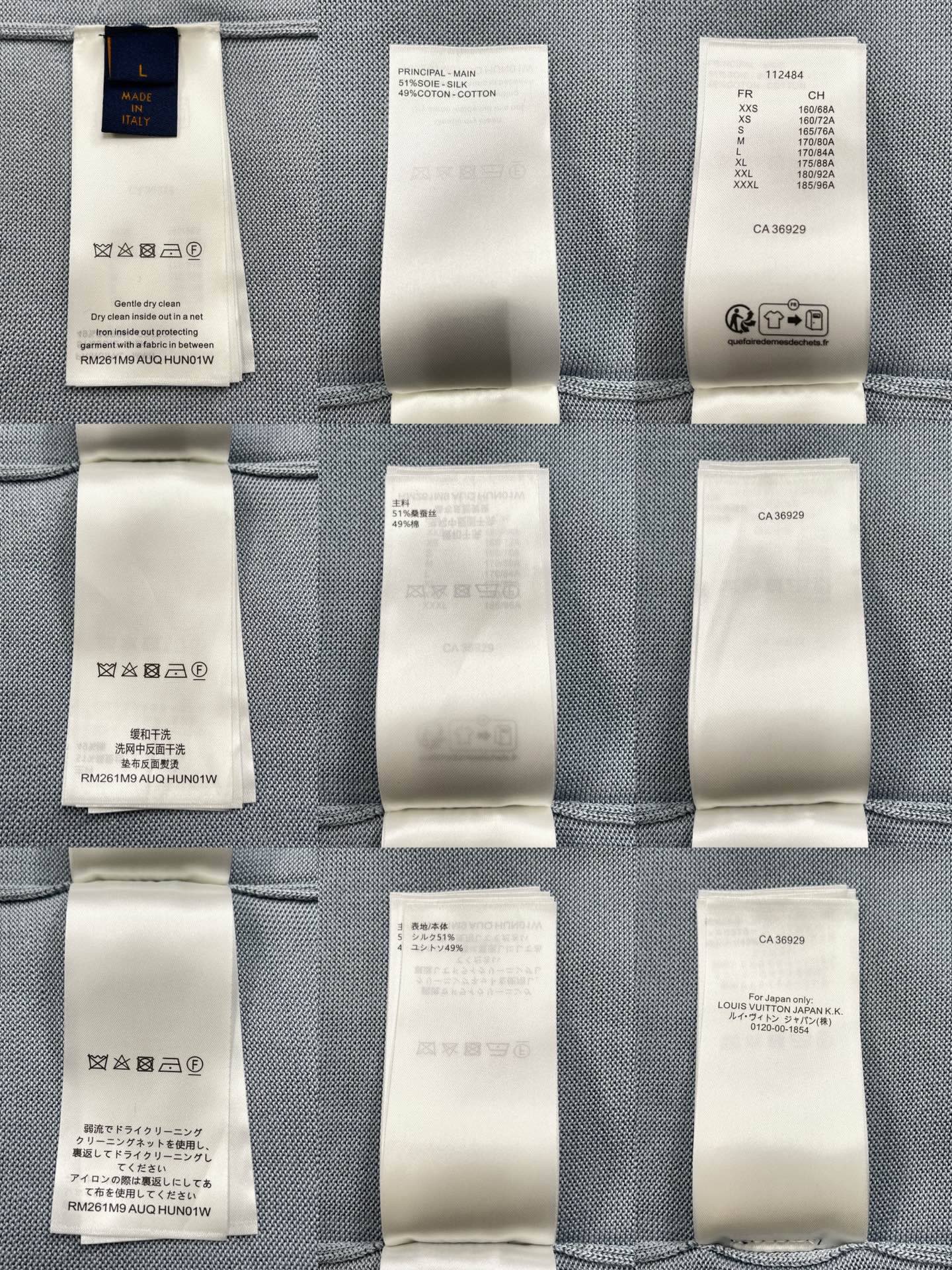 BVG / 루이비통 반팔티
