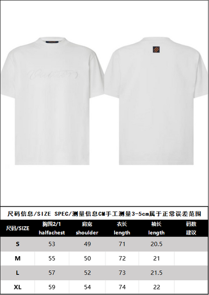BVG / 루이비통 반팔티