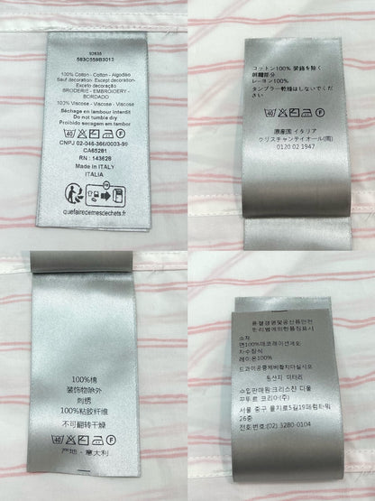BVG / 디올 셔츠