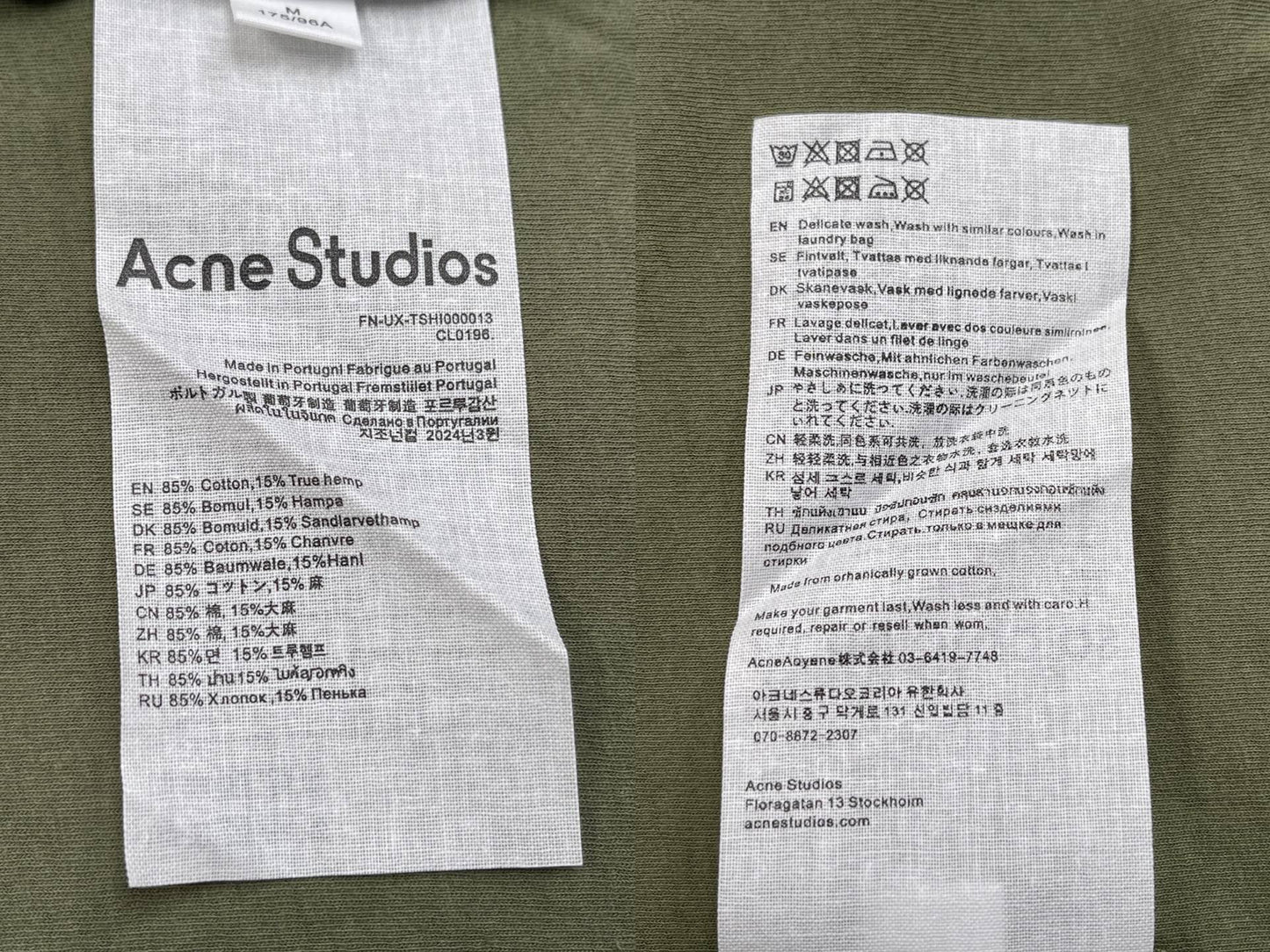 BVG / 아크네스튜디오 긴팔티