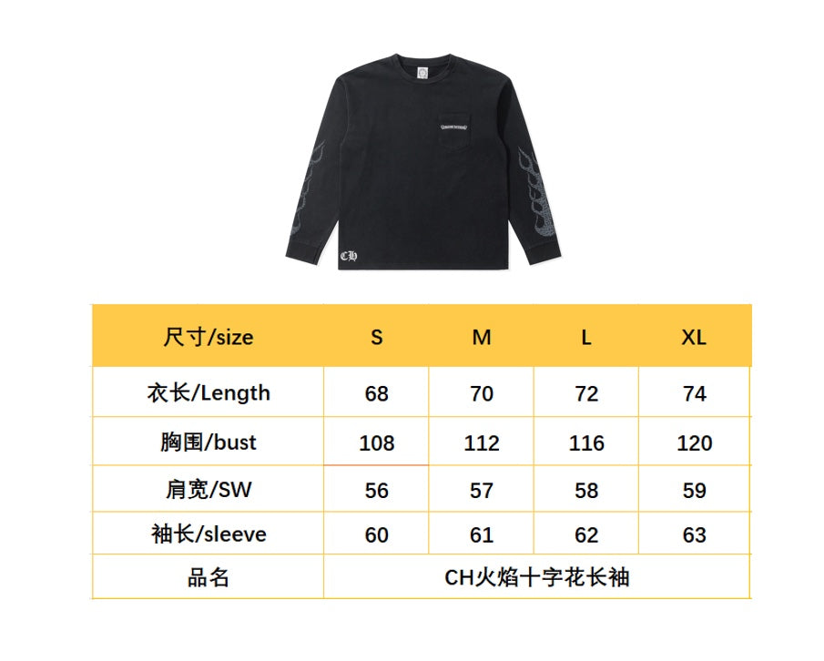 BVG / 크롬하츠 긴팔티