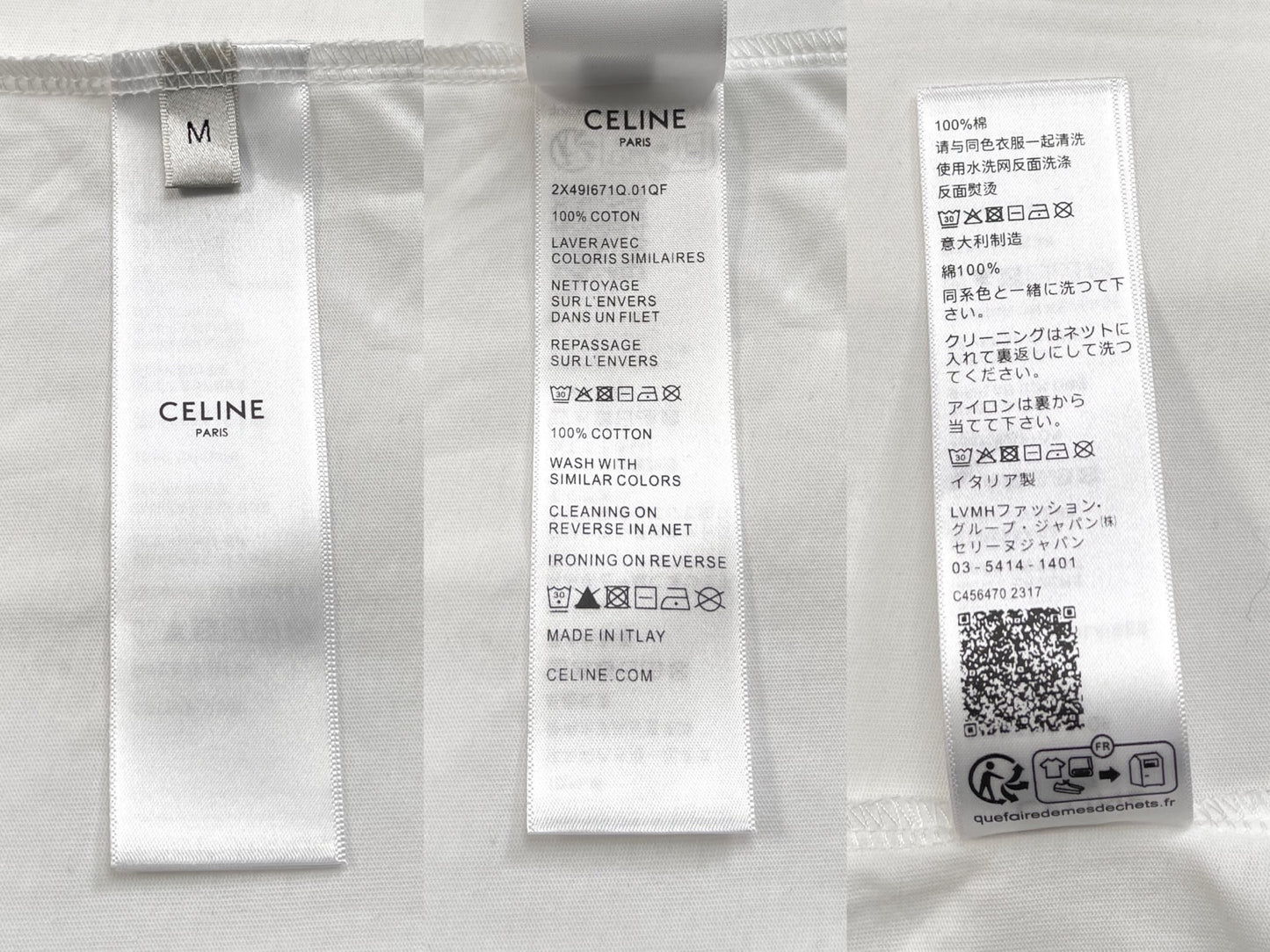BVG / 셀린느 반팔티