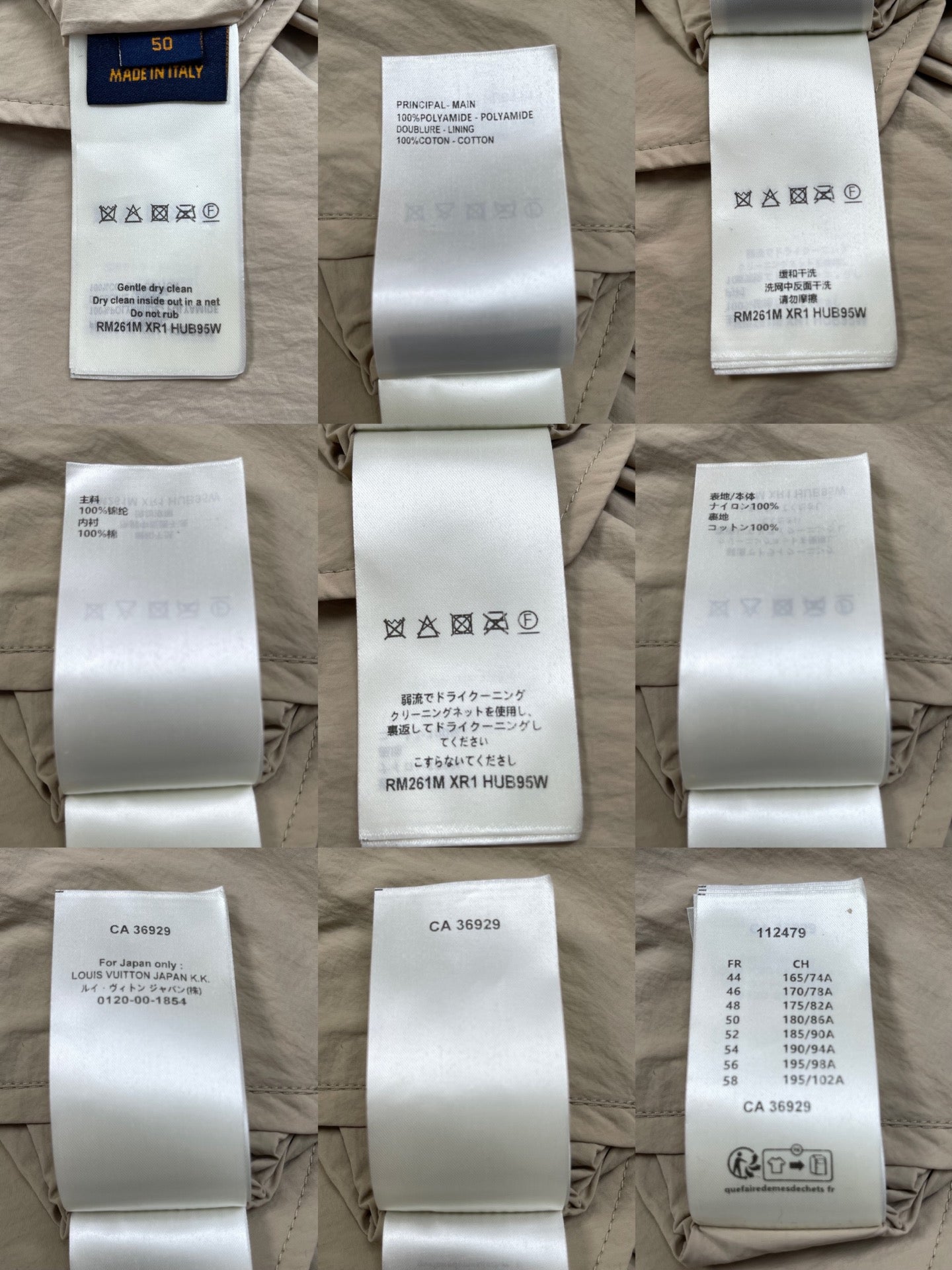 BVG / 루이비통 양면 재킷 코트