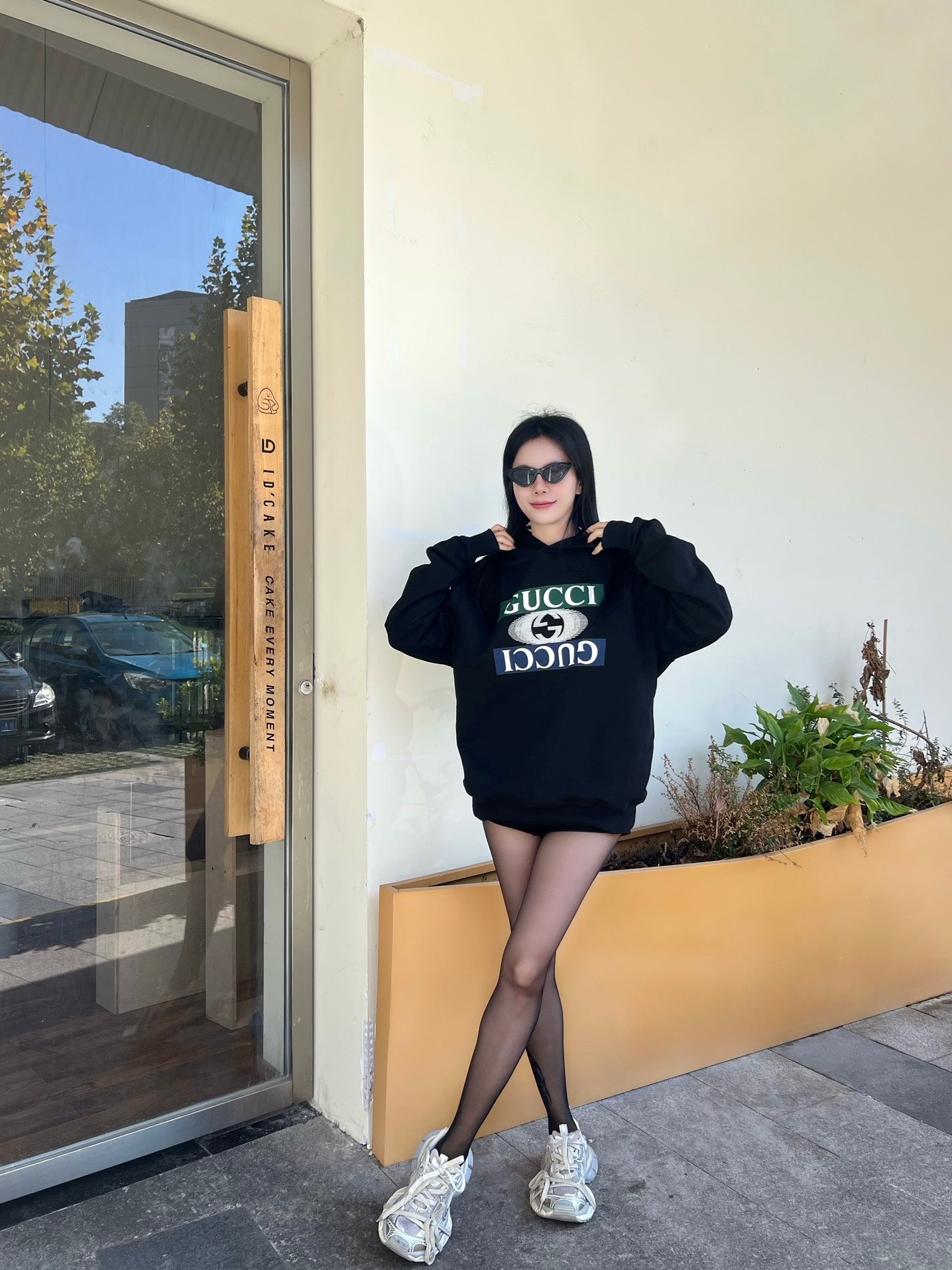 BVG / 구찌 후드티