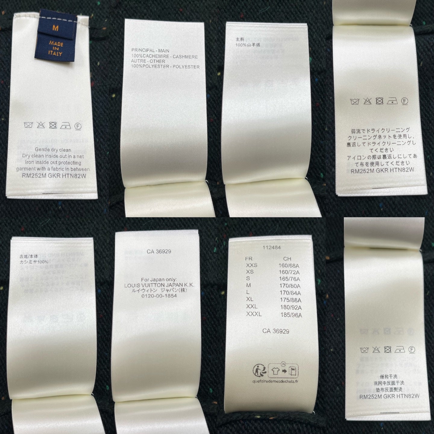 BVG / 루이비통 니트 카디건